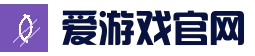 爱游戏安全登录体育站_AYX SPORTS