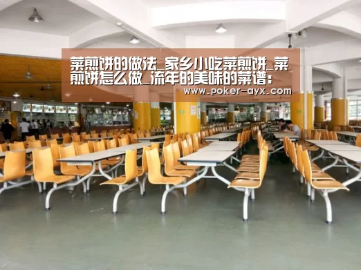 爱游戏app