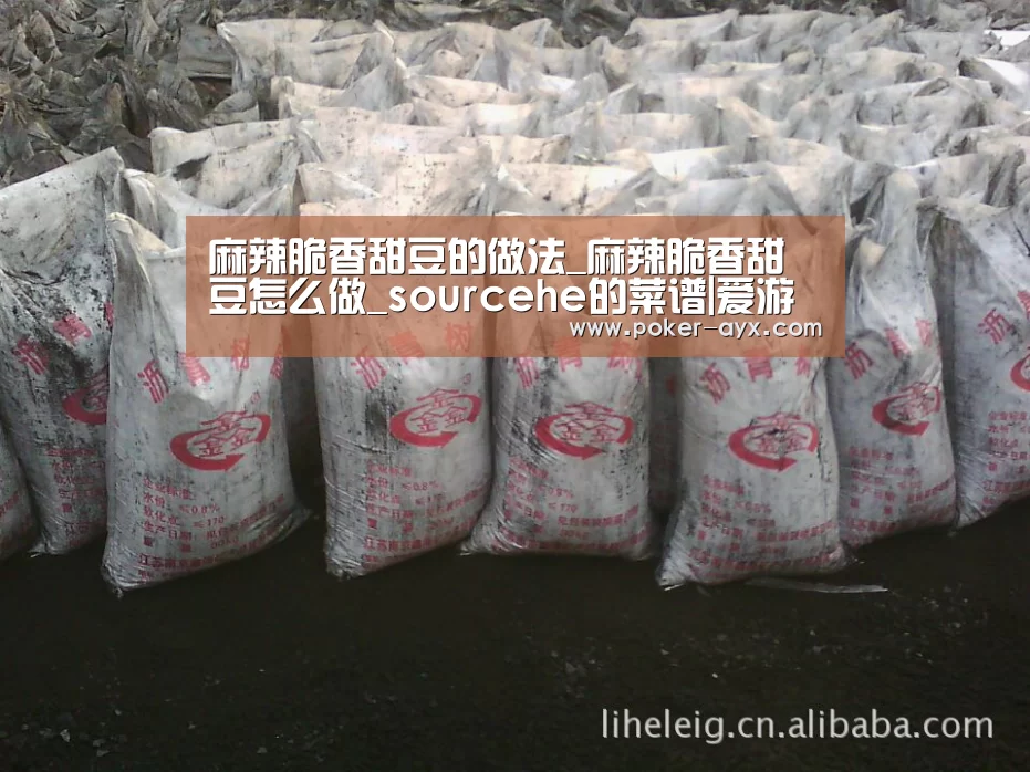 爱游戏app